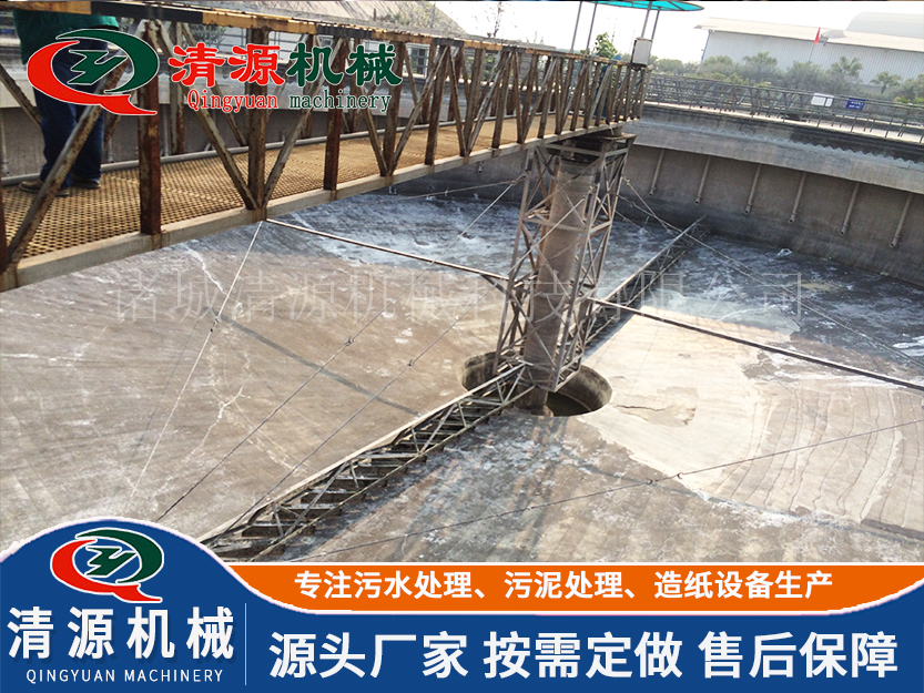 中心傳動刮泥機(jī).jpg 中心傳動刮泥機(jī).jpg